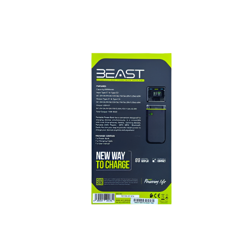 Load image into Gallery viewer, قوي - بيست بطارية متنقلة 20 الف - 65 واط