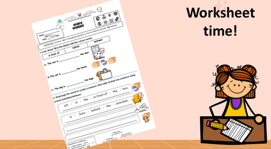 ظرف المكان (Prepositions of Place) باللغة الإنجليزية بطريقة مشوقة وتفاعلية