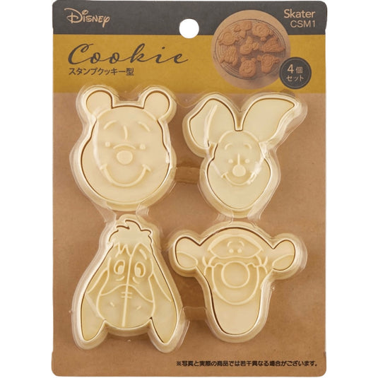 Stamp cookie cutter