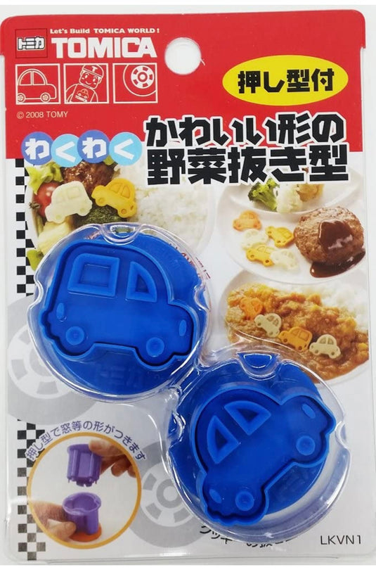 Vegetable cutter