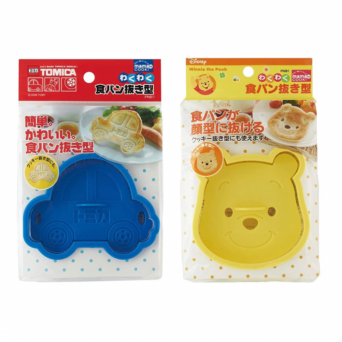 Sandwich cutter