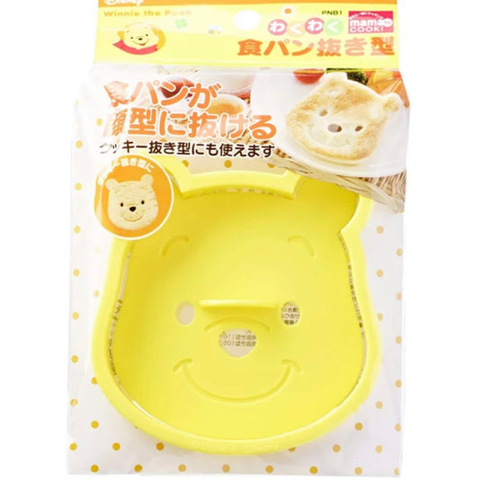 Sandwich cutter