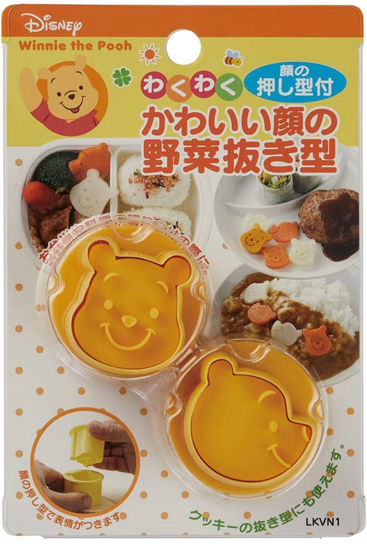 Vegetable cutter