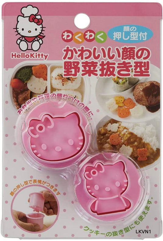 Vegetable cutter