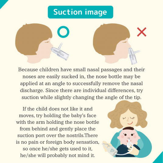 CHIBOJI Nasal Aspirator