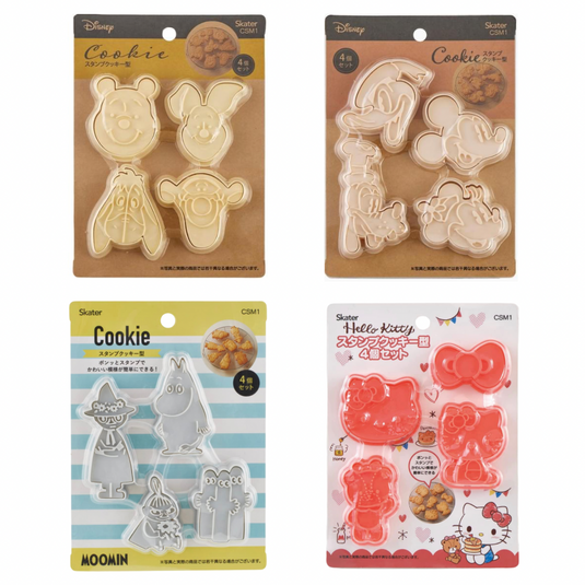 Stamp cookie cutter