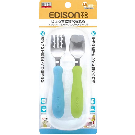 Spoon & fork