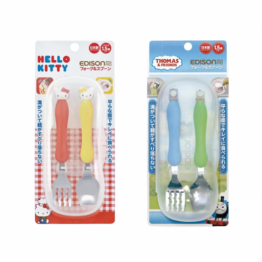 Spoon & fork