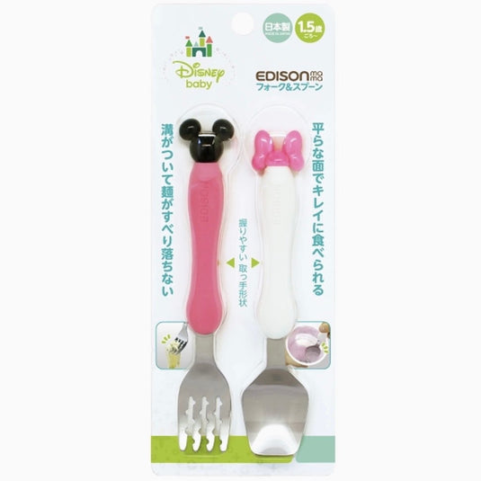 Spoon & fork | Disney