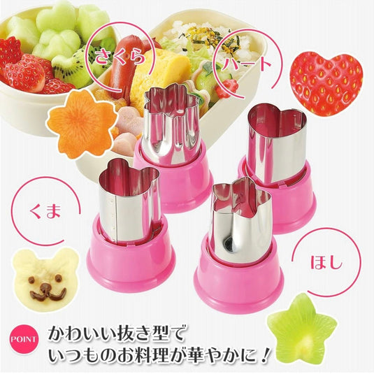 Fruit & veggie cutter - Dawerlee Shop