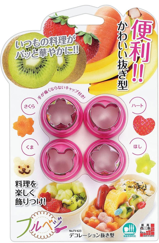 Fruit & veggie cutter - Dawerlee Shop