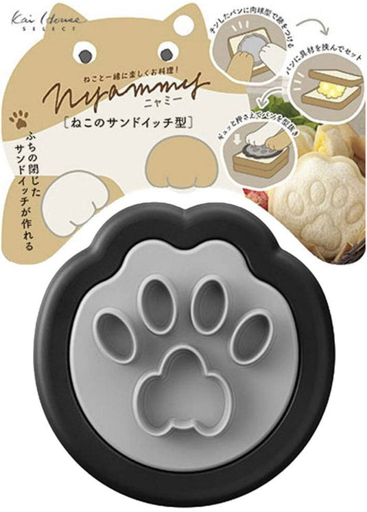 Nyammy sandwich maker