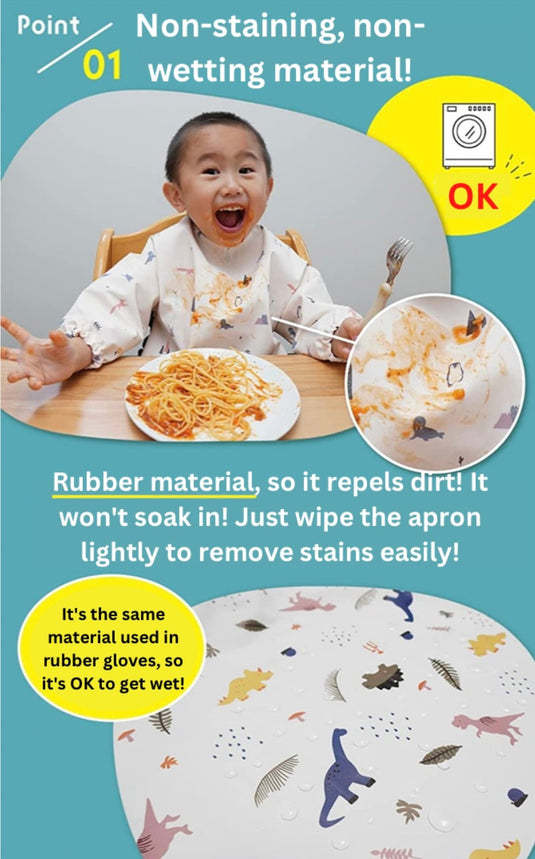 Rubber material apron