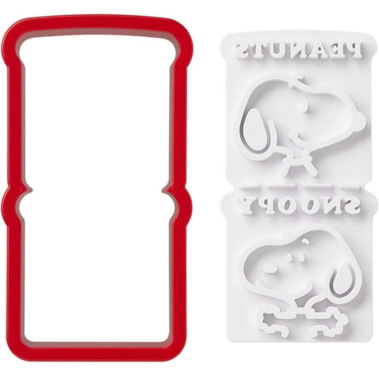 Cookie/ sandwich cutter