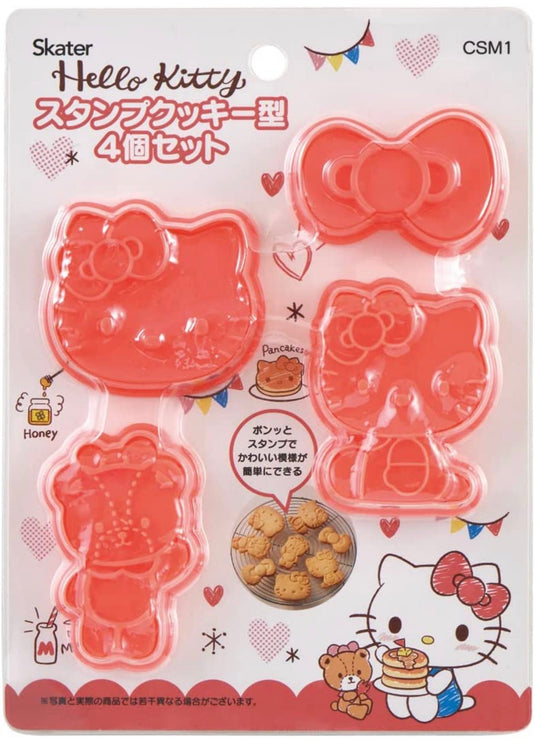 Stamp cookie cutter