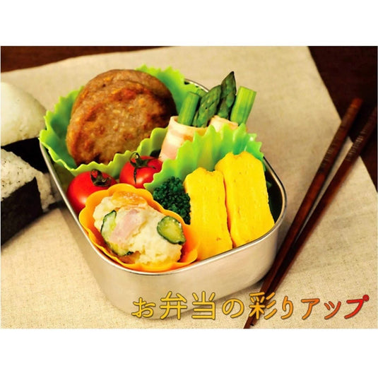 Vegetable silicone cup - Dawerlee Shop